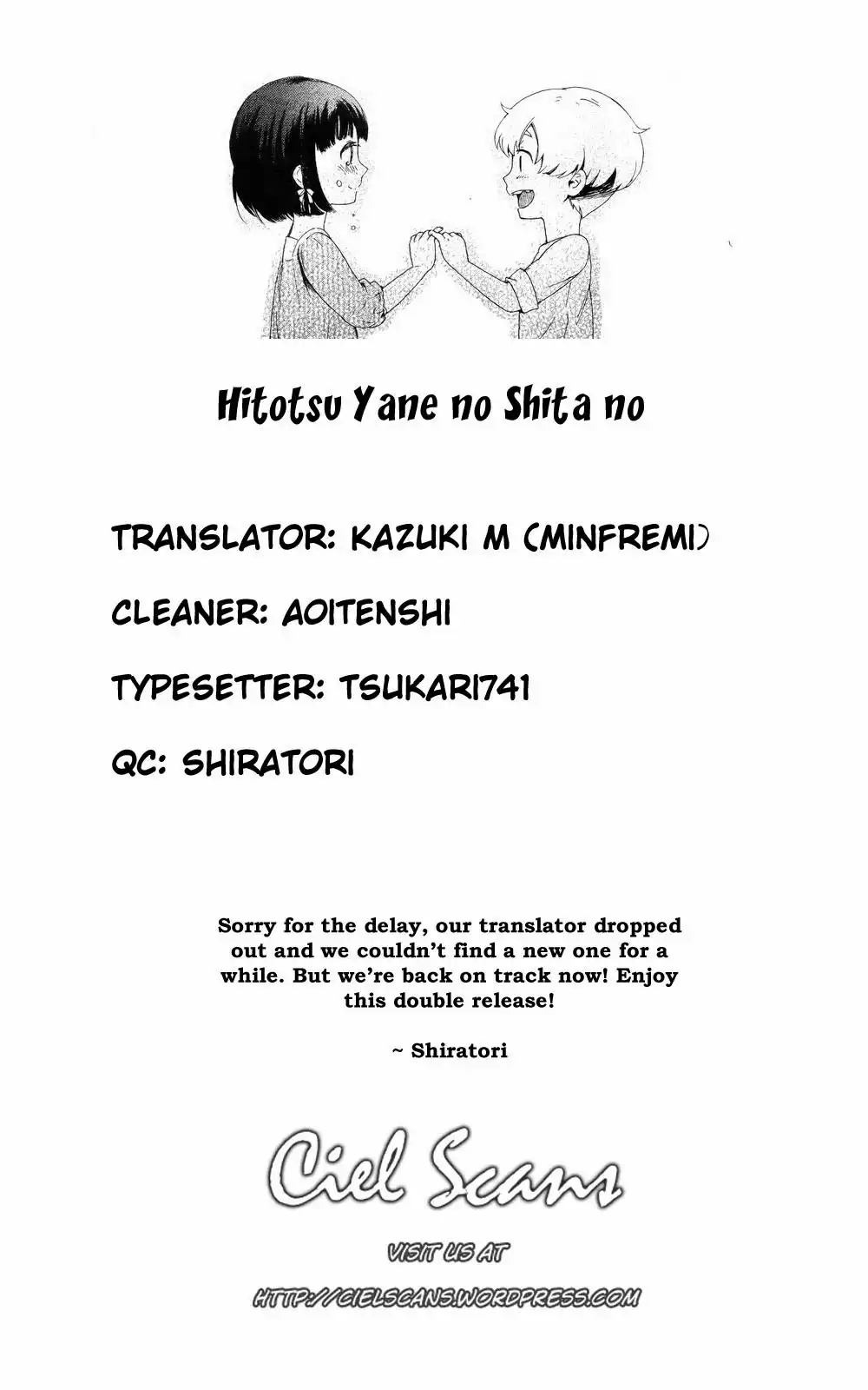 Hitotsu Yane no Shita no Chapter 2 1